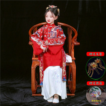 Childrens costume cross-collar Hanfu female pipa sleeve Ming gold jacket skirt traditional horse face dress Guzheng performance set