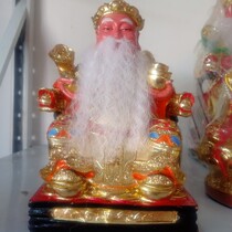 8-inch resin land public Guanyin Buddha statue statue clothes dragon robe Phoenix robe underwear Buddha statue supplies