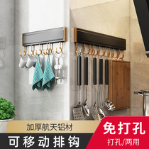 Kitchen corner hook rack non-perforated wall strong adhesive hook kitchenware special supplies storage rack artifact