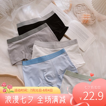 Mens briefs briefs Coloured rotexine pure cotton pumping flat corner pants spring summer New pint white mid-waist four-corner pants U bump