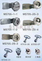 304 stainless steel triangle key lock MS705 lift dustbin lock fire equipment outdoor advertising box tool lock