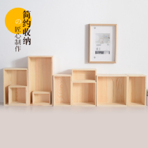 Storage box custom rectangular solid wood box toy storage box sundry storage box home office storage basket