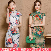 New style cheongsam stretch cotton linen short sleeve short size fat mm slim fit elegant annual performance dress cheongsam skirt