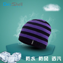 Warm DexShell children outdoor sports hats warm and breathable waterproof knitted snow hats