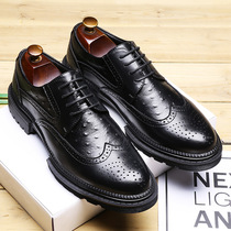 Mens pointed business leather shoes trend mens lace casual shoes mens shoes 5202-M