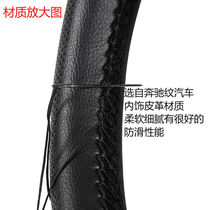 Suitable for Longyi plus steering wheel cover leather hand-sewn Volkswagen Tiguan l Baolai explore Yue Jetta Su Teng car