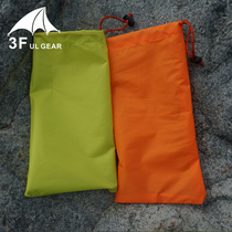 Sanfeng outdoor lightweight silicon multi-purpose small storage bag nail storage bag