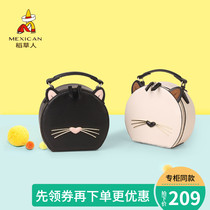 Scarecrow womens bag spring and summer cute cat tail portable shoulder messenger fashion check small round bag special offer