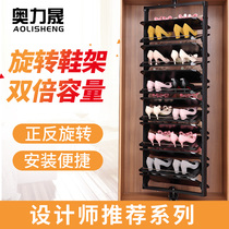 Olisheng revolving shoe rack multi-layer household cloakroom 360-degree shoe cabinet shelf slewing multifunctional telescopic shoe rack