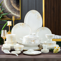 Bowl Dish Suit Home Minimalist Eurostyle Ceramic Bowl Pan tray Joe relocating to New ResidentTown Bone Porcelain Cutlery Suit