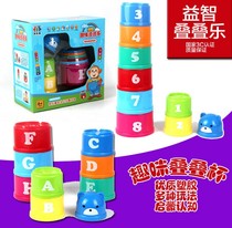 Early education toys Fun stacking music set cup Kindergarten teaching aids plastic color stacking cup 3C certification