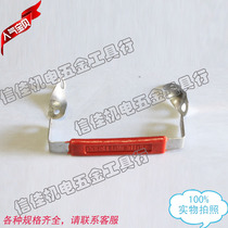 Jet pump handle 1 1kw-2 2kw water pump accessories self-priming pump hand handle big head pump iron handle iron sheet