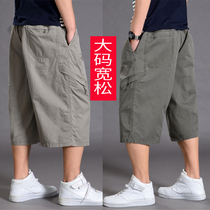 Tide fat large size loose summer mens shorts plus fat plus size casual camouflage pants Mens tooling three-point pants