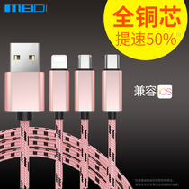 Meidi one for three mobile phone charging cable Data cable Car USB Apple Samsung LETV Xiaomi 6 charger cable