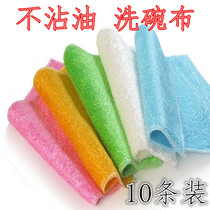 Bamboo fiber dish towel rag should not be dipped with oil and thick water absorption is not easy to drop dishwashing cloth kitchen rag scrub