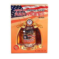 Hsus Selected American Ginseng Slices 80g Gift Box Wisconsin Imported American Ginseng