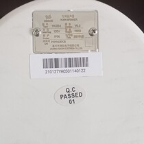 Marine Jiaxing Kexun YHC50-1 Tweeter