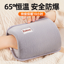 Hot water bottle charging explosion-proof warm baby warm water bag quilt warm foot special artifact hand warm treasure girl electric warm hot treasure