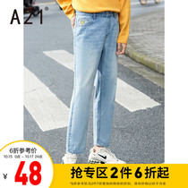 A21 autumn 2020 mens new light colored washed jeans straight mens ankle-length pants fashion trendy mens pants