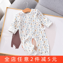 Baby summer dress one-piece clothes open crotch baby long sleeve pyjamas air conditioning suit fall open block 1-23 and half asleep big code