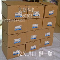 SMC · SMC electric proportional valve Japan original electric proportional valve Japan original air pressure valve