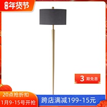 Post-modern simple creative fabric bedroom study living room coffee table vertical floor lamp model room hotel Decoration lamp