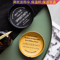 Stainless steel ashtray portable home creative personality trend multi-function Internet cafe bar Internet cafe ins wind