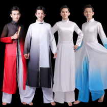 Classical Dance Performance Clothing Mens China National Wind Book Brief Dance Modern Ink Gufeng Dress Literature And Art Performance Suit Suit
