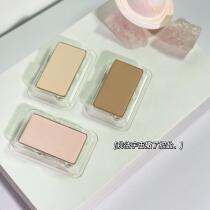 Spot makeupforevier Mei Cofimauf Highlight Trays H100 Repair of the Tear Gutter God s112 102