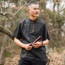 Xiangyun yarn shirt Tang dress mens silk silk father for the elderly short sleeve Chinese style grandfather mulberry silk clothes