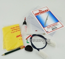 Original dress USA Superslick Spoli long flute maintenance cleaning with clean suit key oil rubbed