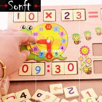 2017 Limited New Early Digital Bar Box Counting Rod Arithmet