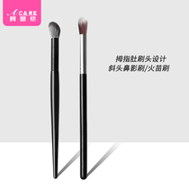 Nasal shadow brush silhouette oblique head concealer highlight nose repair brush flame brush portable affordable makeup brush dizzy shadow
