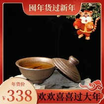 Yunnan Jianshui Coarse Pottery Tea Bowl Japanese Handmade Tea Ware Retro Chai Roasted Pu 'er Tea Hand Grab Tea Cover Bowl Kung Fu Tea Ware