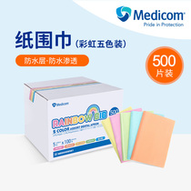 Medicom Madikon Disposable Paper Paper Waterproof Paper Table Table Paper Waterproof Care Paper