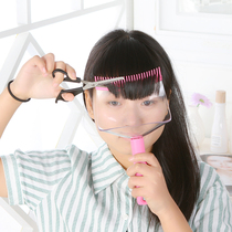 Korea Qi banghai haircut trimmer bangs Styler DIY hairdressing tools scissors Qi bangs artifact