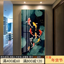 Modern minimalist Nordic entrance decorative painting aisle corridor painting lucky feng shui murals Crystal porcelain vertical painting