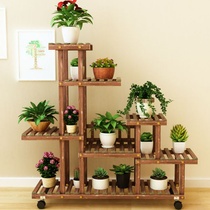 Solid Wood fleshy balcony flower stand indoor shelf green flower hanging orchid flower shelf multi-layer special living room flower pot stand