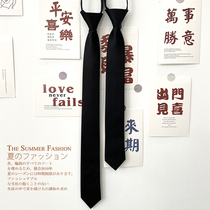 (Tokyo Twenties) Day Department Uniform JK College Wind Han Edition Spring and Autumn Little Things Ties Bulletproof Sweetheart Tie