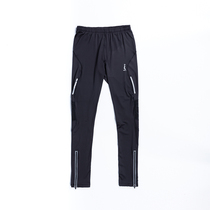 Professional sports leggings high elastic pants competition training ankle-length pants autumn and winter track and field running fitness belt zipper trousers