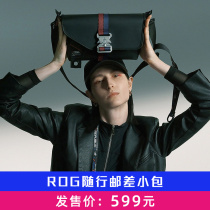  (2021 new product)ROG Player country SLASH BC3000 Accompanying postman bag Fashion portable travel e-sports oblique backpack