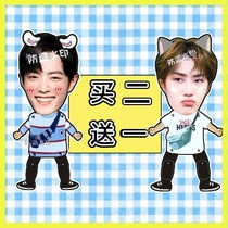 Wang Yi Bo Xiao Zan Wei Wunxian Magic Dao Patriarch telescopic cable Doll Doll Doll Doll Doll dolls to help the surrounding area