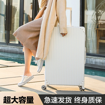 Suitcase Mens large capacity 28 inch pull bar box universal wheel woman sturdy and durable thickened travel password leather case 30