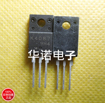 Imported FET 2SK4087 K4087 TO220F new original 