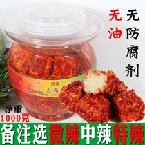 Hunan specialty farm-made tofu milk handmade spicy authentic altar-mounted oil-free spicy mildew tofu meals