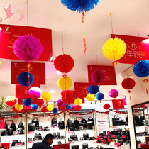 Paper Flower Ball Festival Festival Festival Festival festival decoration plastic paper piercing ball gold shop mobile phone shop shopping mall supermarket venue layout