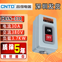 CNTD Changde CBSN-330 three-phase motor power start button power buckle switch 380V30A