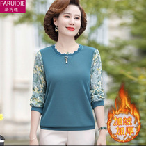 Middle aged mother autumn and winter long sleeves bottom-shirt round neckline short-in-a-velvety small-shirt mid-aged woman in the spring and autumn T-shirt thin