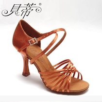 Betty Latin dance shoes female adult leather middle heel soft bottom National Standard dance square beginner professional dance shoes 286