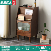 Home Yi solid wood bookshelf modern light luxury bedside table home wooden magazine cabinet living room TV side cabinet storage cabinet